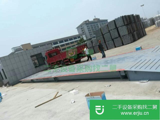 浙江出售二手200噸地磅