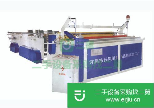 湖南出售二手高速衛生紙復卷機
