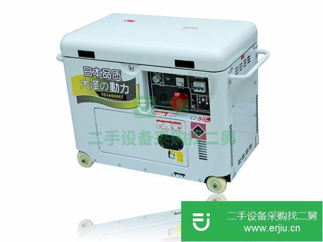 山東出售二手12kw靜音柴發電機
