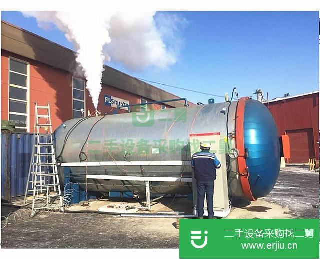 江蘇出售二手電蒸汽硫化罐