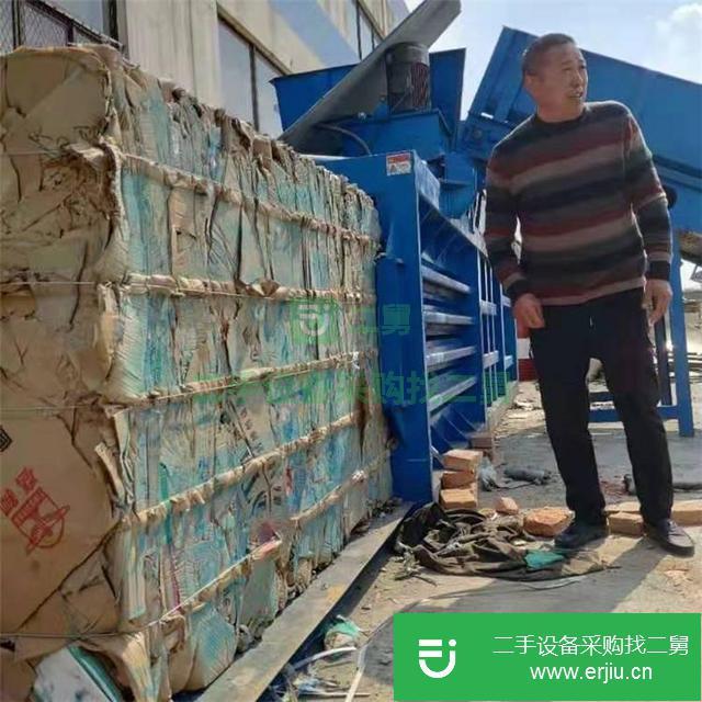 山東出售二手臥式廢紙打包機