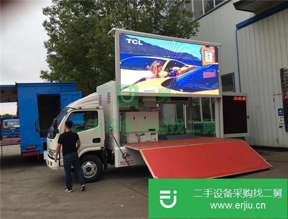 湖北出售二手福田廣告宣傳車