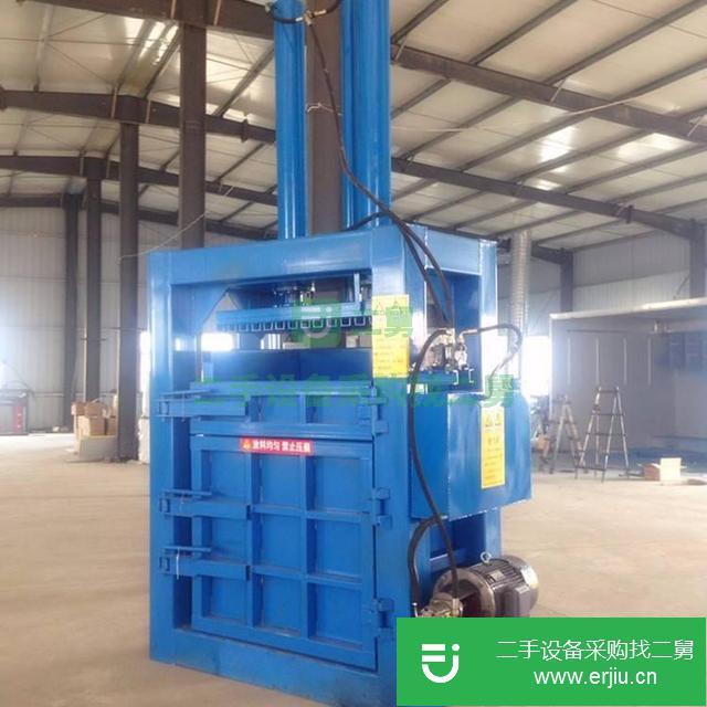 山東出售二手液壓打包機