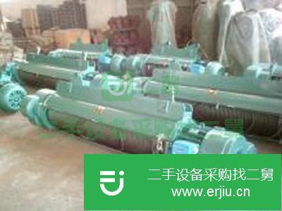 河南出售二手電動葫蘆九成新