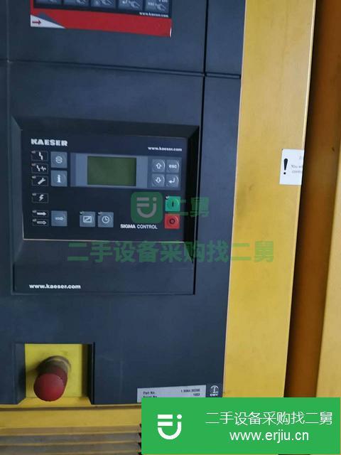 山東出售二手凱撒空壓機(jī)