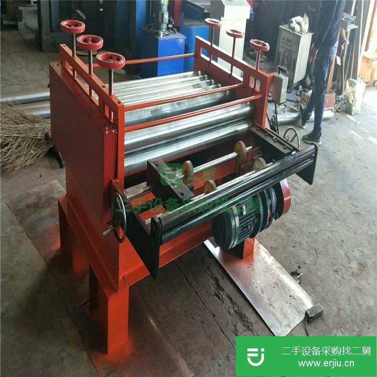 河北出售二手廢料壓平機