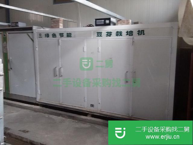 陜西出售二手綠色無公害豆芽機