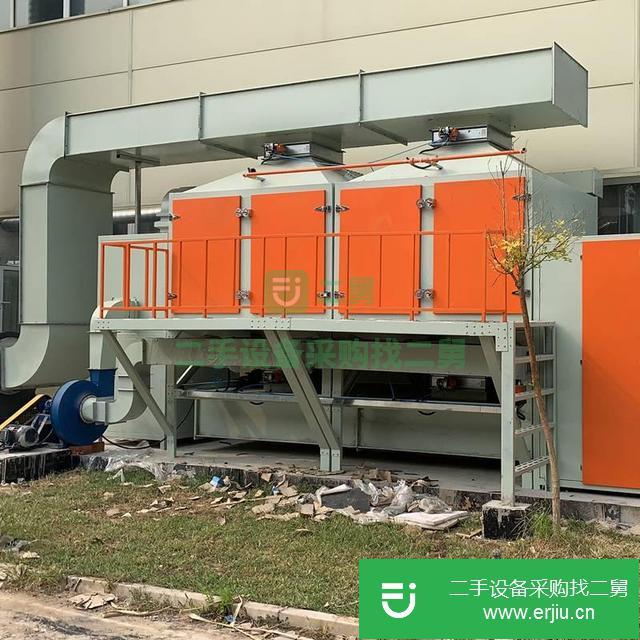 山東出售二手有機(jī)廢氣處理設(shè)備