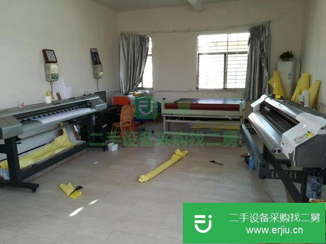 江西出售二手噴繪機九成新