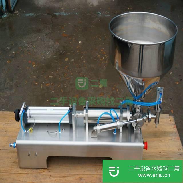 山東出售二手香菇醬灌裝機