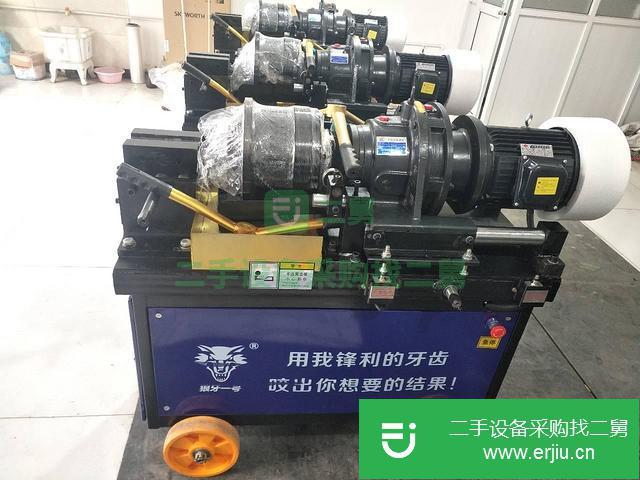 河北出售二手狼牙一號滾絲機