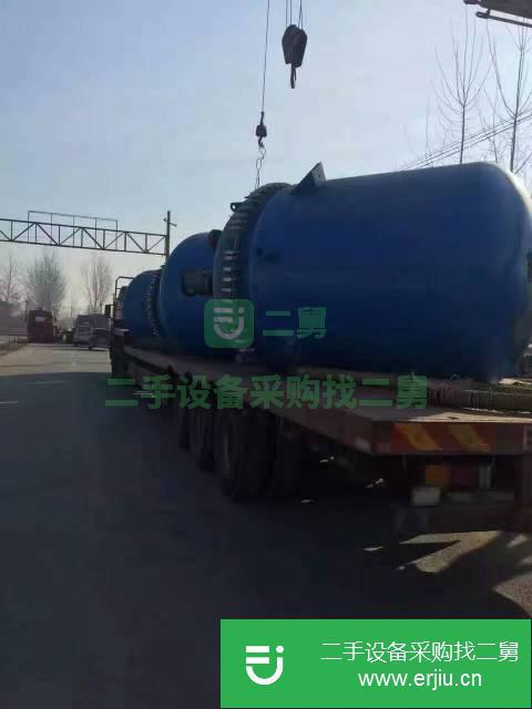 山東出售二手平板吊帶離心機