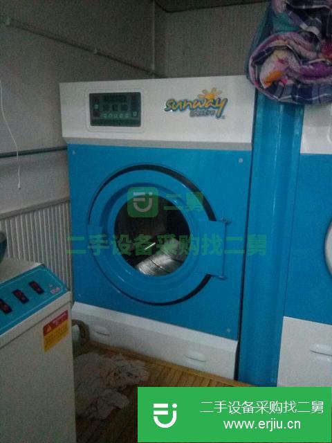 上海出售二手干洗機