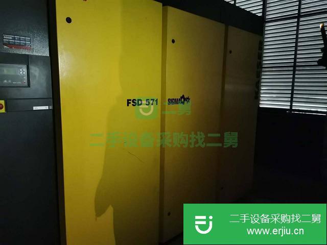 山東出售二手凱撒空壓機(jī)