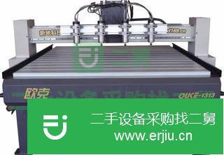 福建出售二手歐克雕刻機