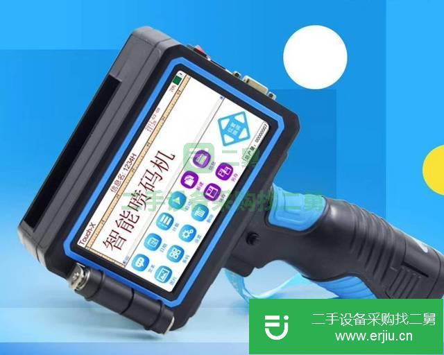 廣西出售二手噴碼機(jī)