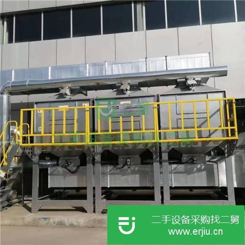 山東出售二手涂料廢氣處理設備