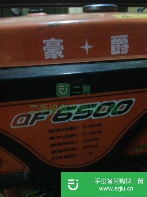 廣東出售二手5千瓦220V汽油發電機
