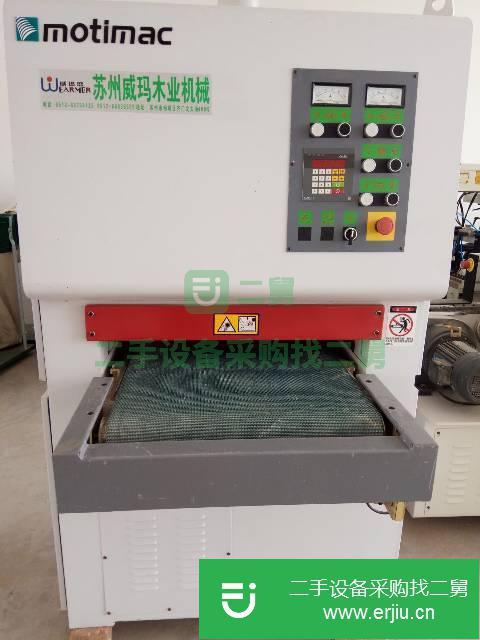 江蘇出售二手砂光機(jī)