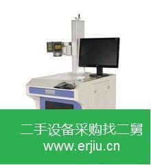 江蘇出售二手激光打標(biāo)機