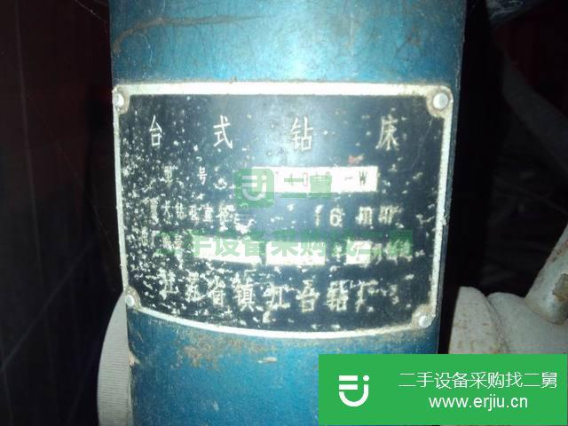 廣西出售二手臺式鉆床九成新