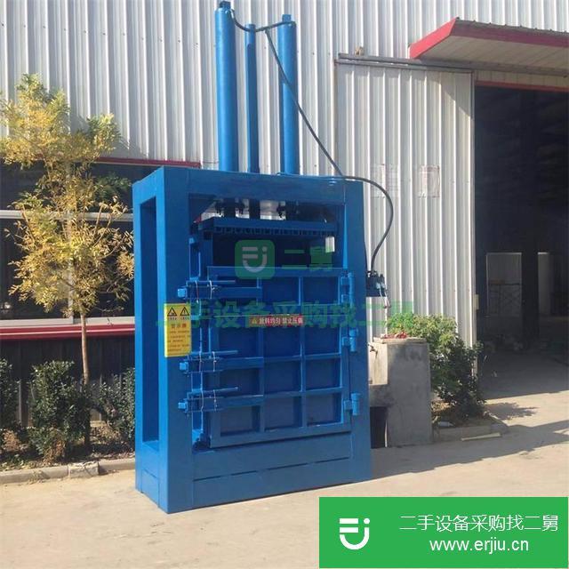 山東出售二手液壓打包機