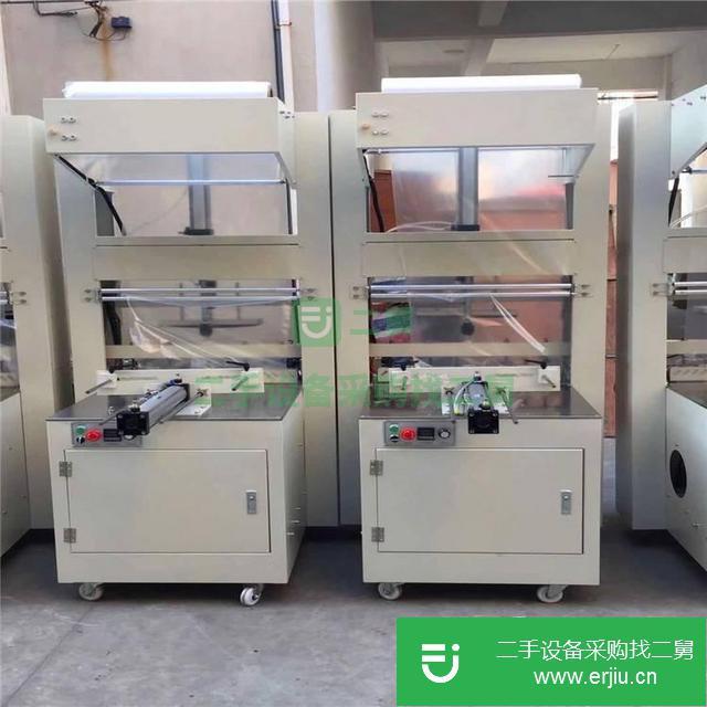 山東出售二手包裝機九成新