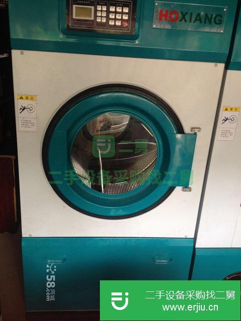 浙江出售二手干洗機