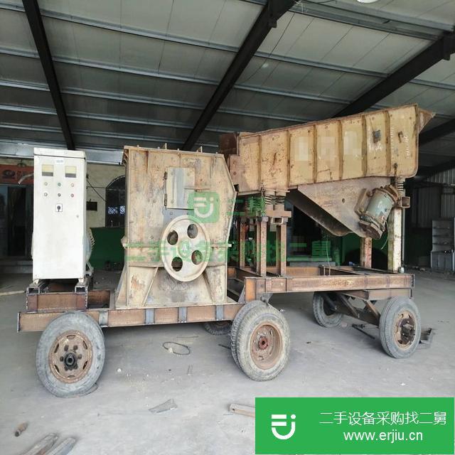 山東出售二手移動(dòng)破碎機(jī)