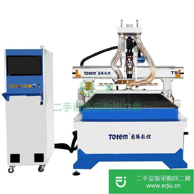 河南出售二手直排換刀數控加工中心