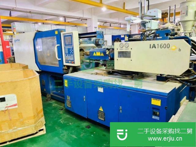 陜西出售二手海天160雙伺服注塑機