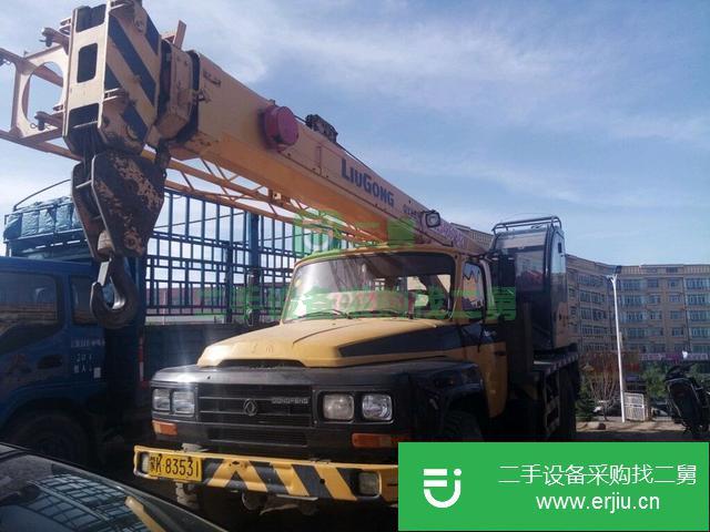 內蒙古出售二手柳工8E汽車吊