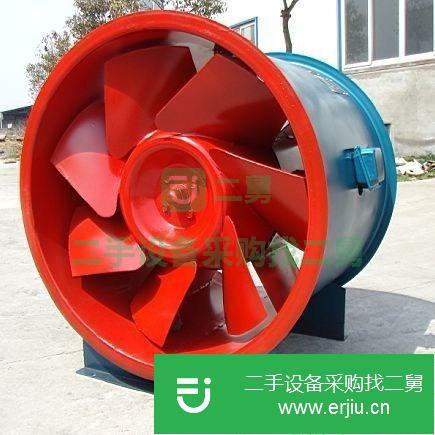 山東出售二手軸流排煙風機