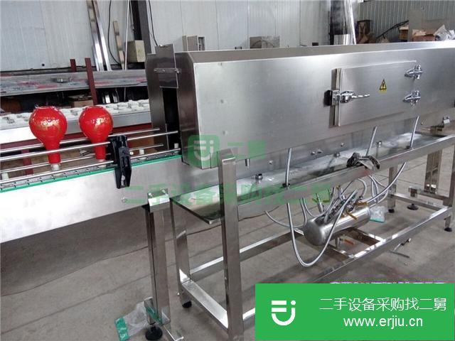 山東出售二手蒸汽縮標機