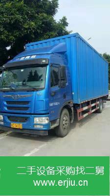 廣東出售二手一汽解放廂式貨車