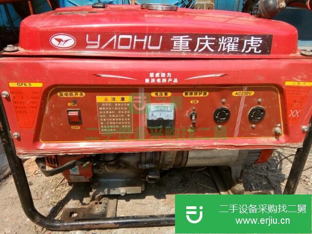 山東出售二手發電機組