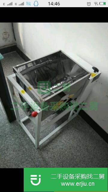 河南出售二手20公斤和面機