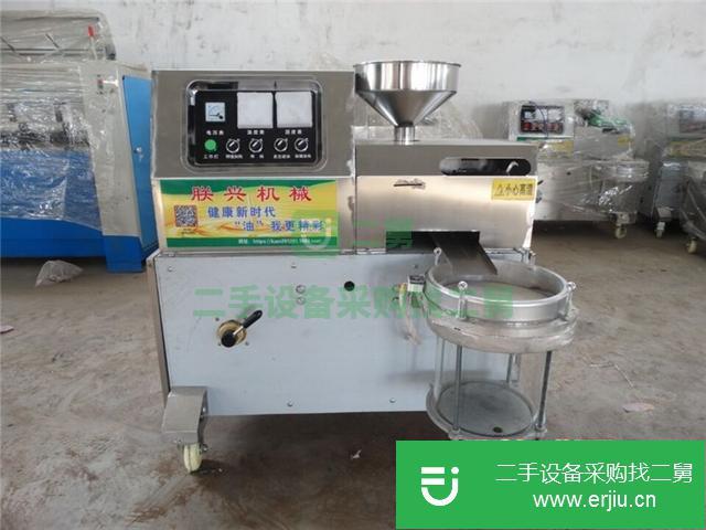 山東出售二手芝麻榨油機