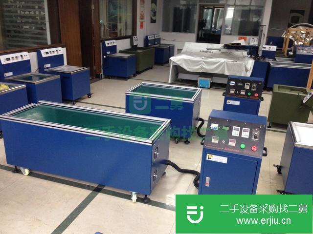 浙江出售二手精密無死角磁力拋光機