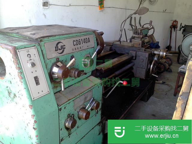 江蘇出售二手大連車床