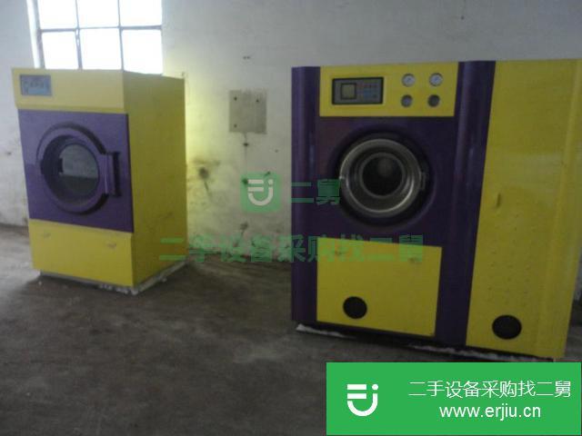 吉林出售二手干洗機