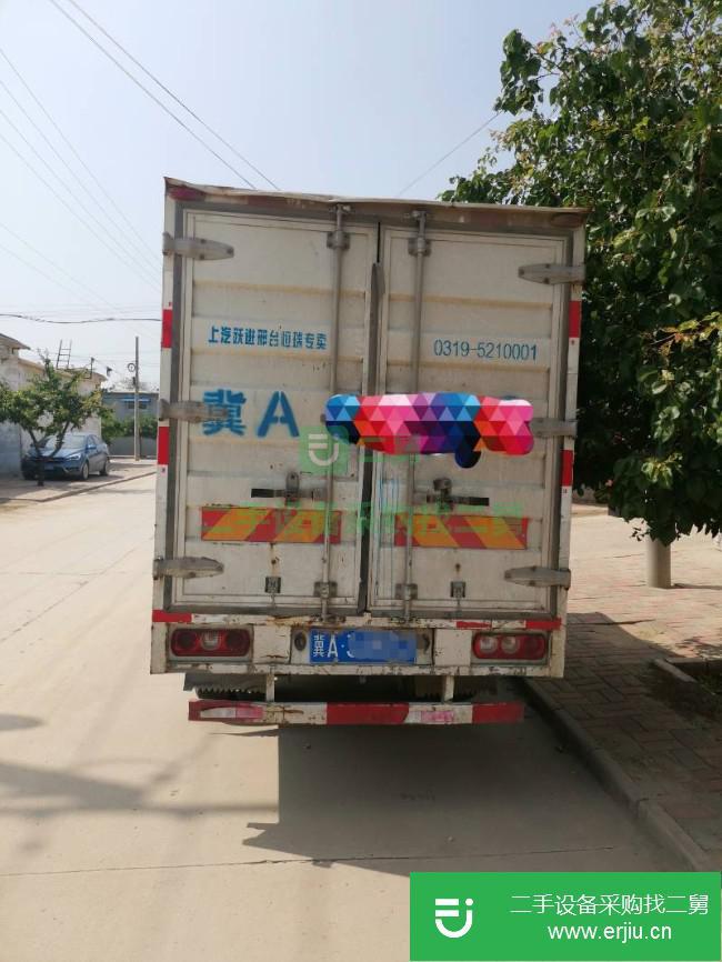 河北出售二手上汽躍進廂式貨車