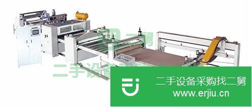 山東出售二手PUR貼合機(jī)