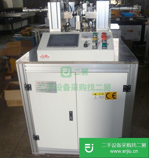 江蘇出售二手全自動(dòng)點(diǎn)焊機(jī)