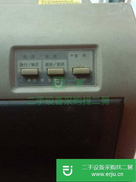 湖南出售二手愛普生針式打印機