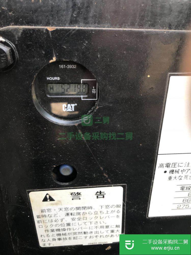 山東省出售二手卡特彼勒301.5CR挖掘機(jī)