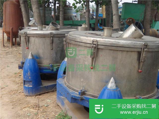 山東出售二手離心機