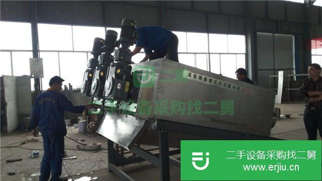 山東出售二手的疊螺機九成新