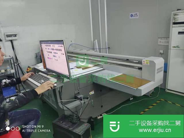 廣東出售二手平板打印機