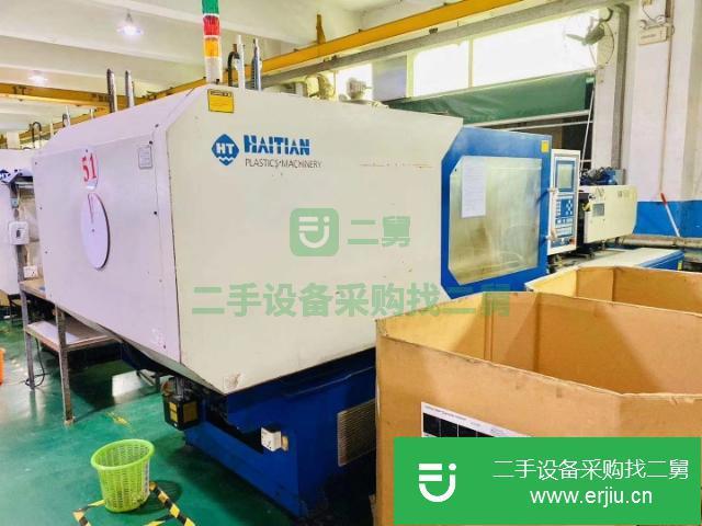 陜西出售二手海天160雙伺服注塑機